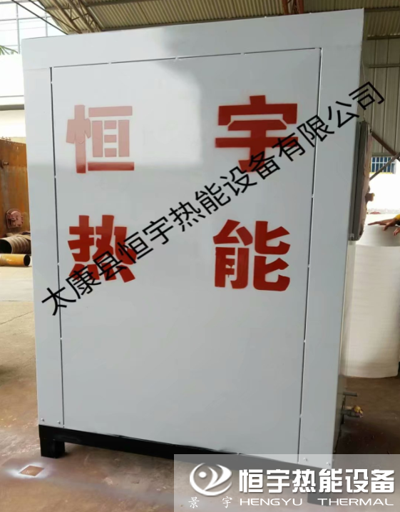 發(fā)往河北保定燃油、燃?xì)庹羝l(fā)生器