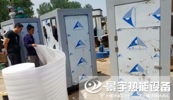 2臺燃?xì)庹羝仩t發(fā)往江蘇泰州航星洗滌設(shè)備廠