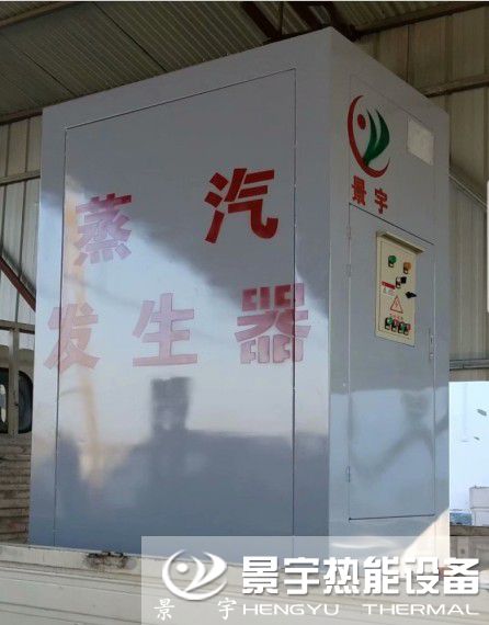 發(fā)往湖北咸寧噴淋式免檢燃?xì)庹羝仩t