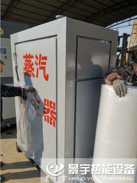 發(fā)往河北滄州蒸發(fā)量300公斤燃?xì)庹羝仩t